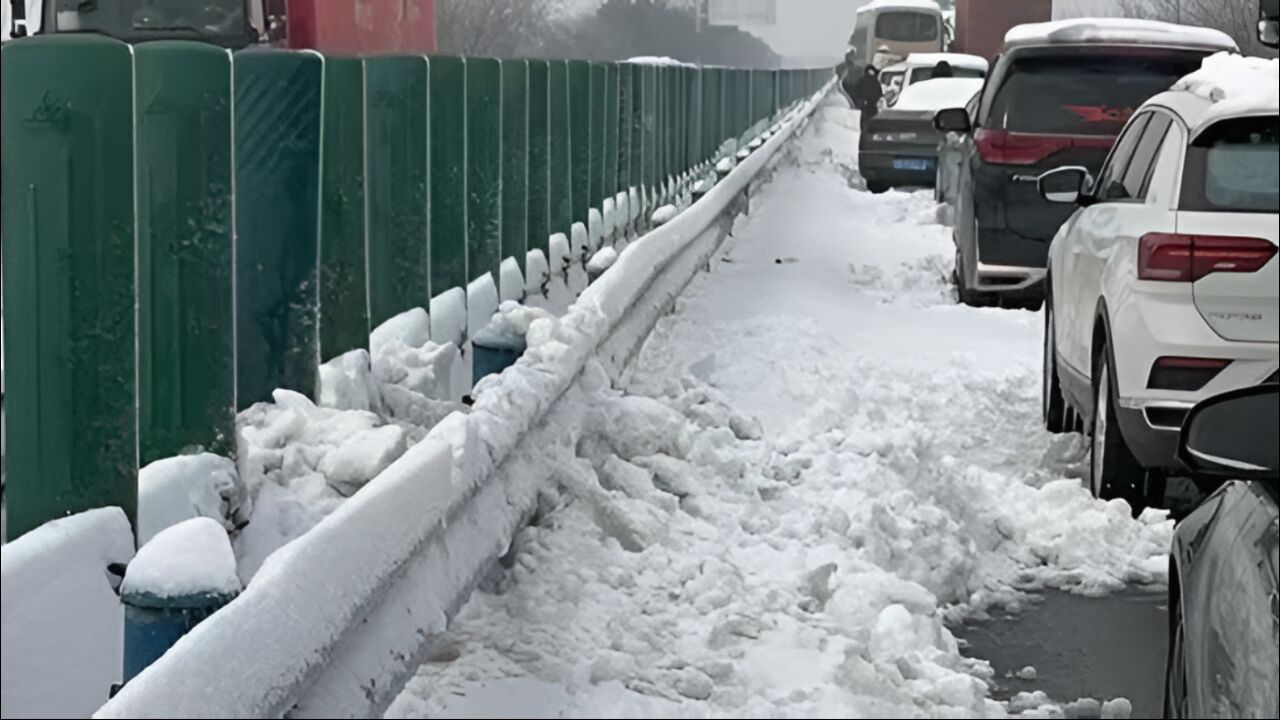 最大24厘米!安徽41个站有积雪 今明两天这里有雨夹雪或雪