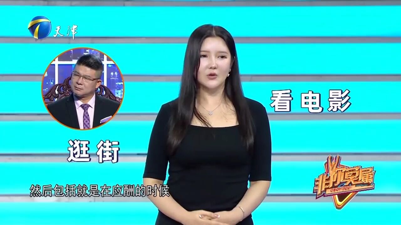 美女给总经理做助理,经常被领导骚扰,忽悠她做过分的事