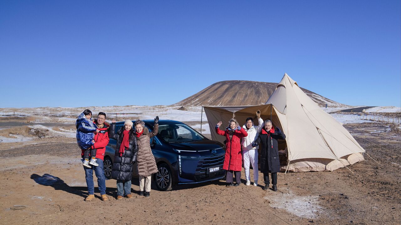 冬日和家人开启北国冰雪之旅,邂逅一场冰雪“祺”缘