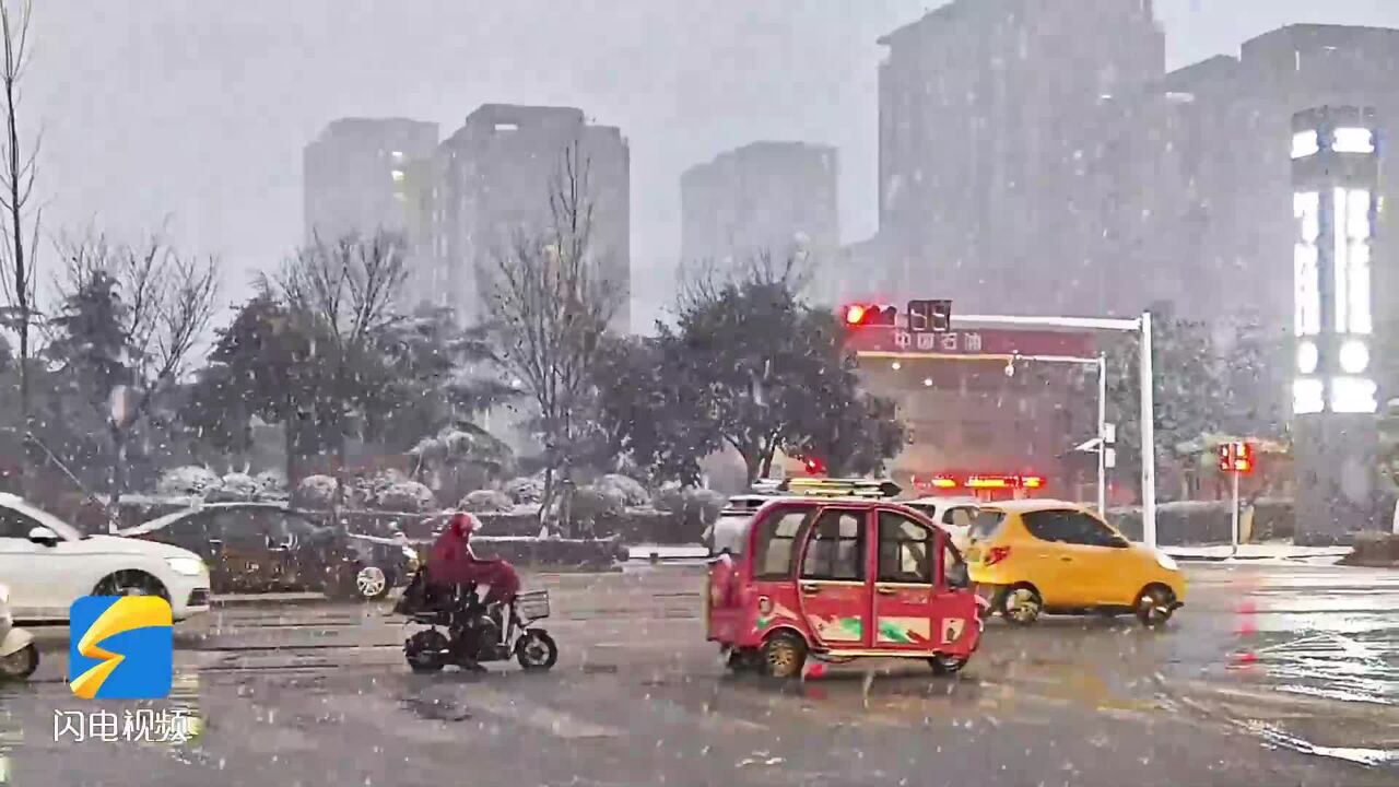 济宁市发布道路结冰黄色预警 辖区所辖街道(乡镇)已出现雨雪天气