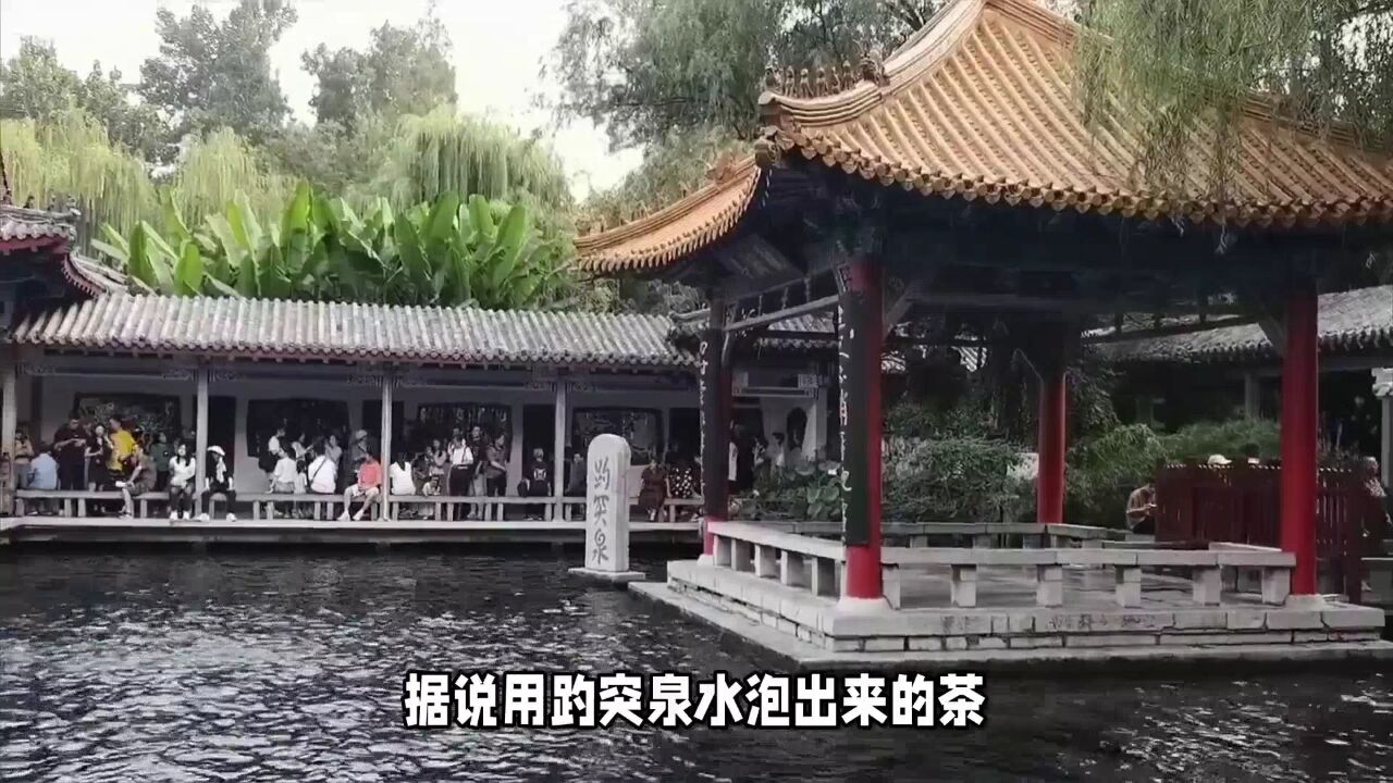 趵突泉是哪里的景点?济南的骄傲!趵突泉美景,错过即遗憾终生!