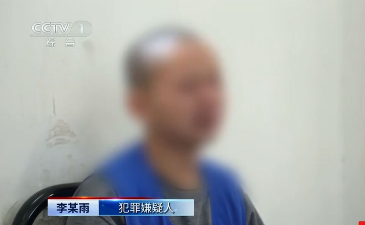 男子塑造“有钱人”形象,父亲生病拿不出钱,萌生租车抵押的想法