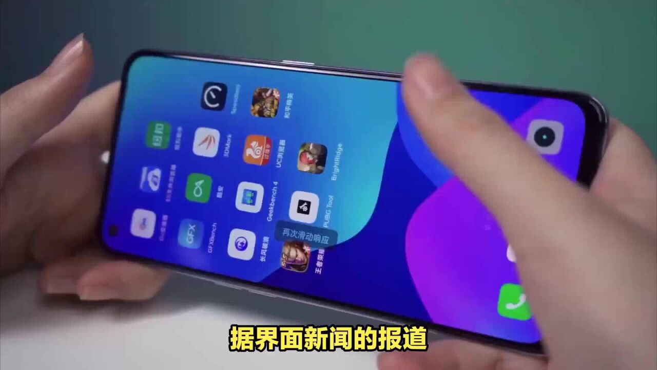 realme也要长期投入AI手机?你看好吗?