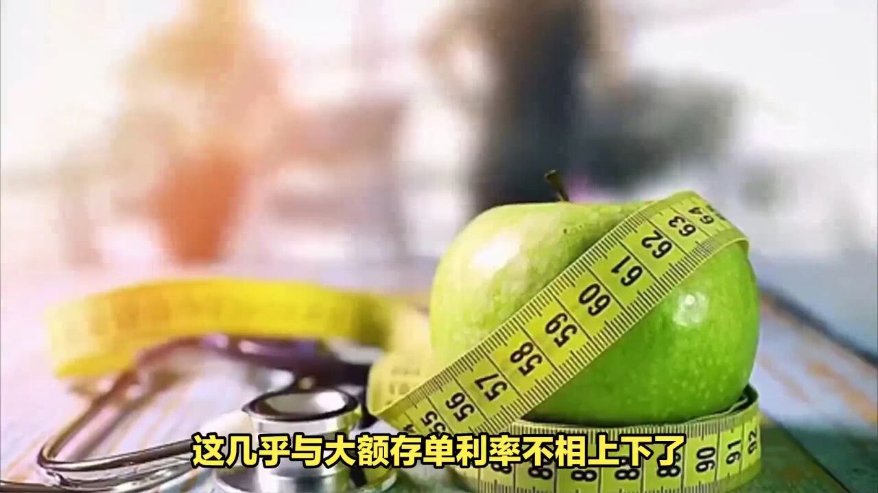 为什么不少沈阳房主说央行降息,满心欢喜?