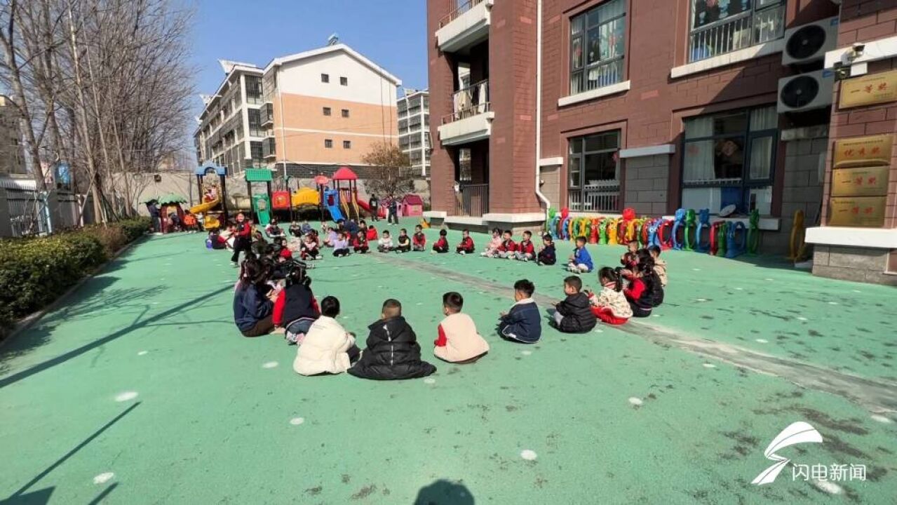 问政追踪丨聊城市教体局自查自纠 杜绝幼儿教育“小学化”问题