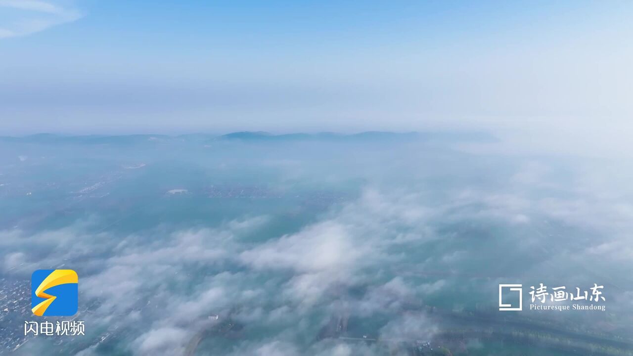 诗画山东丨枣庄乡村现平流雾美景 云雾缭绕如纱似缦