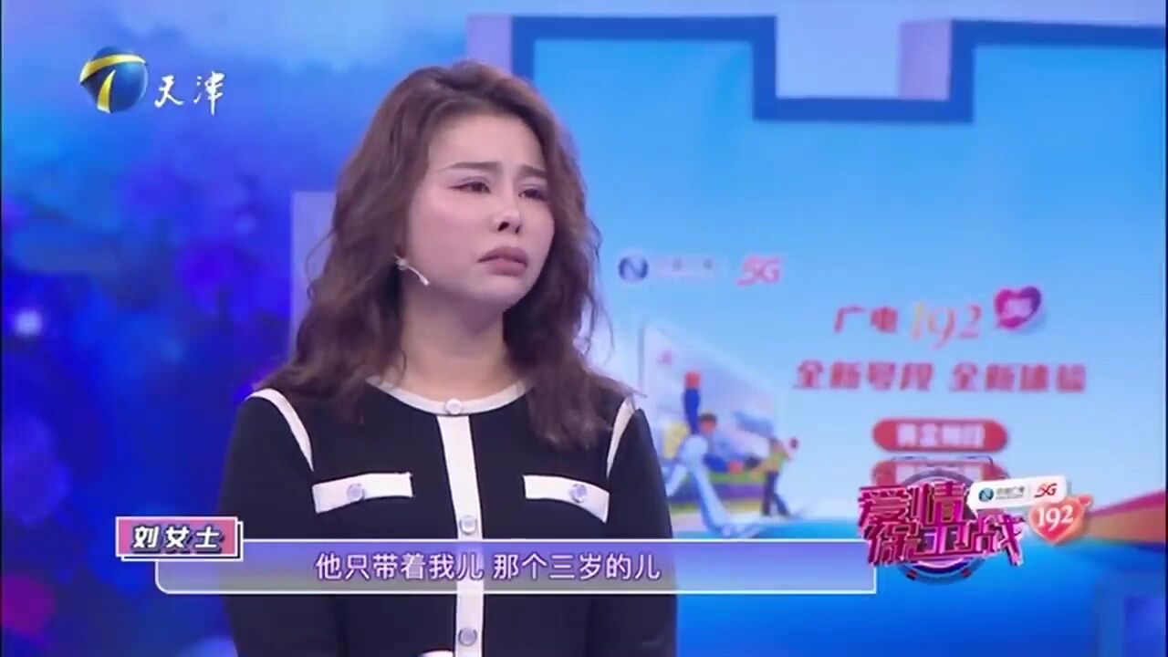 婆婆的反对令女子婚后觉得低人一等,自己挣钱养家毫无怨言