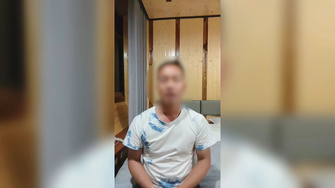 点评西江千户苗寨遭威胁当事人报警