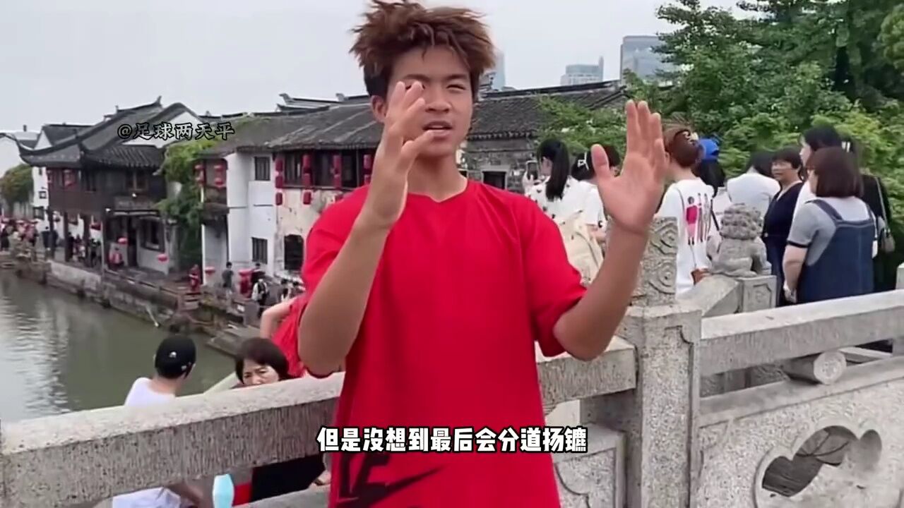 为了踢好球决定削发明志,汪修昊得到毛剑卿的高度评价!