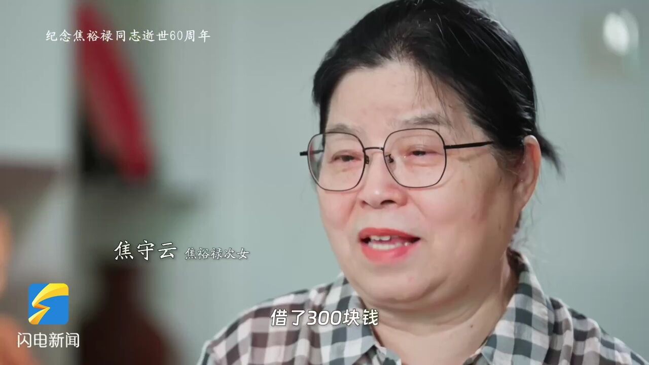 路漫漫其修远矣,两袖清风来去