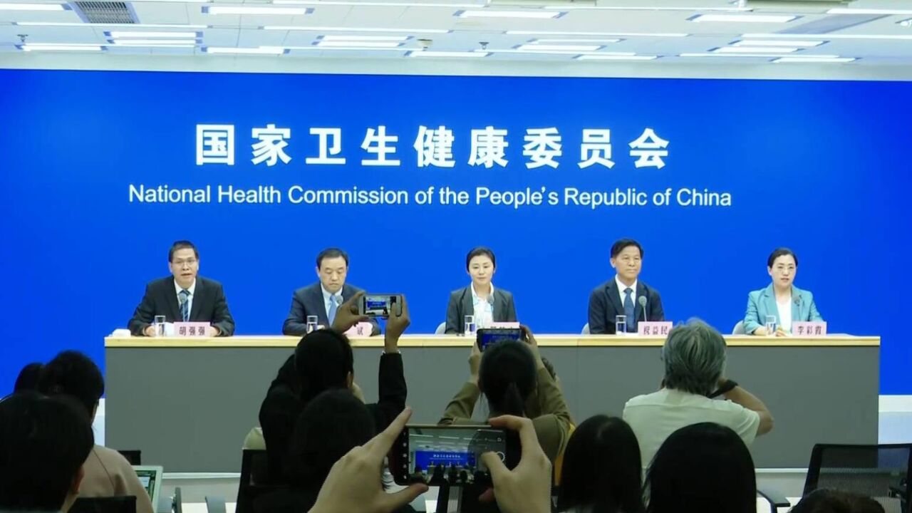 国家卫健委:继续落实改善护理服务行动计划 持续优化护理服务