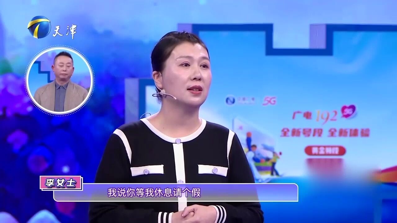 妹妹买房还得哥哥出钱?二婚嫂子不乐意了