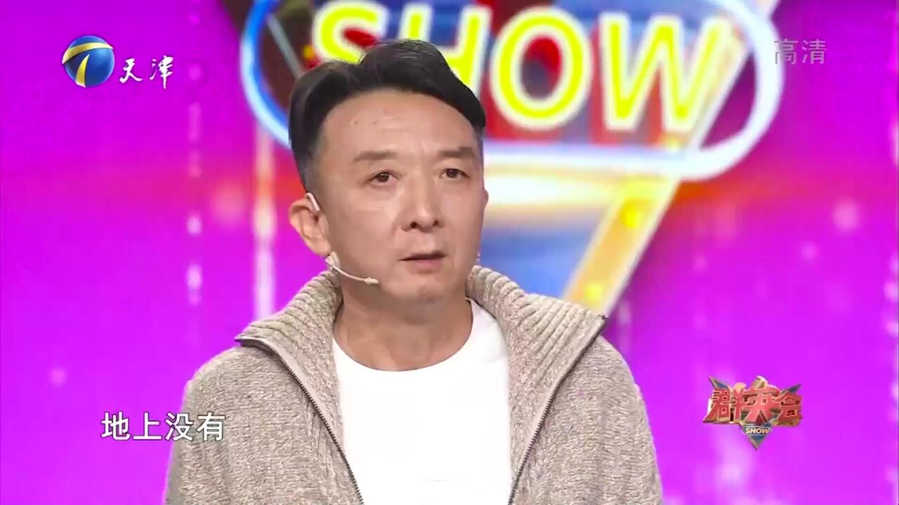 刘波回忆当年拍戏受伤,很风轻云淡的压根没当回事