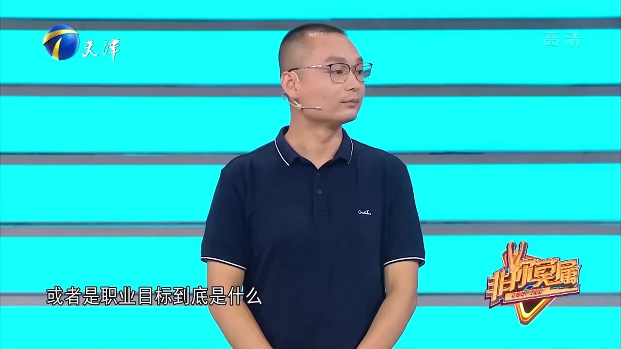 每次业绩都是第一,小伙对销售爱的深沉,职业和爱好高度统一