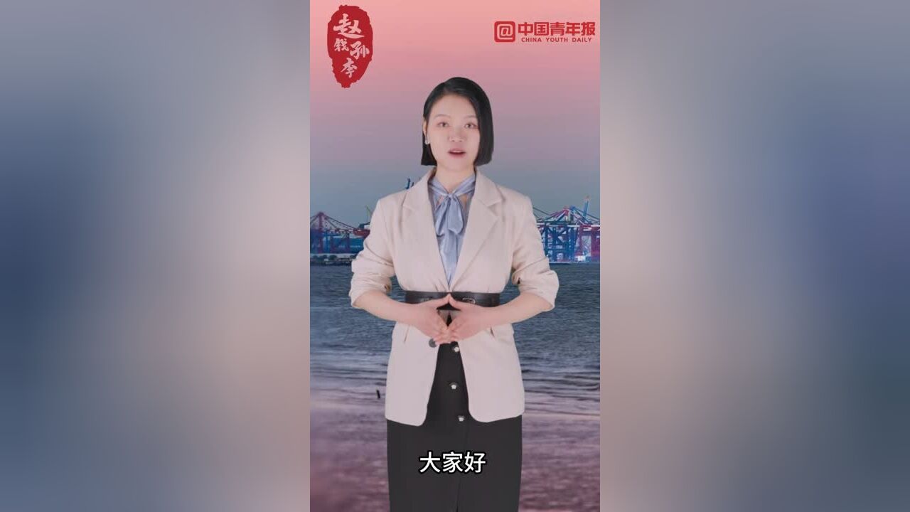 赵钱孙李丨青年团队立下汗马功劳!这家老牌央企正走向年轻化