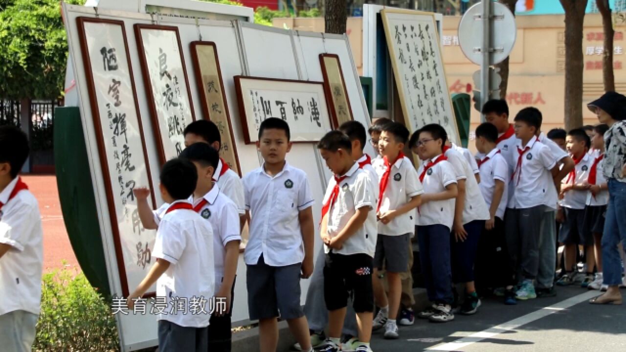 流动艺术馆 校园“新势力”