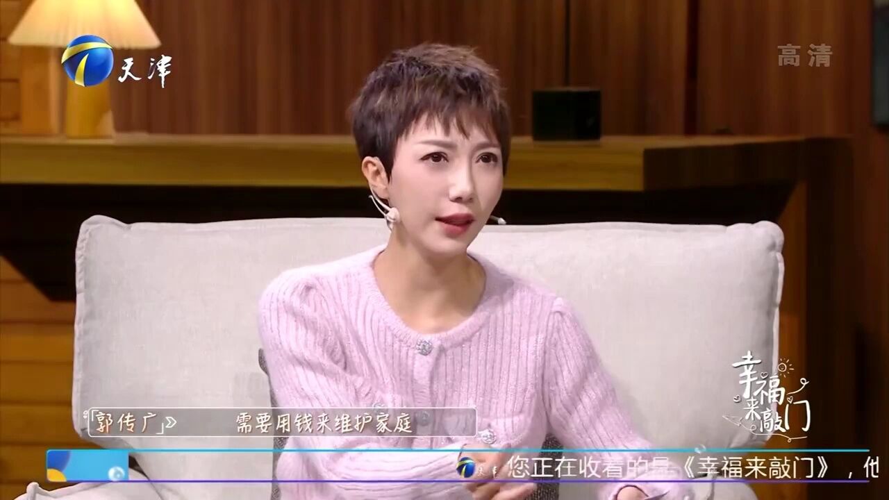 读博读了五年,没能拿到毕业证书,岳父对女婿充满怨气