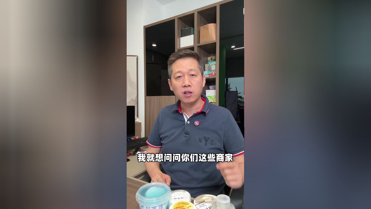 你家孩子玩的起泡胶居然有“毒”?