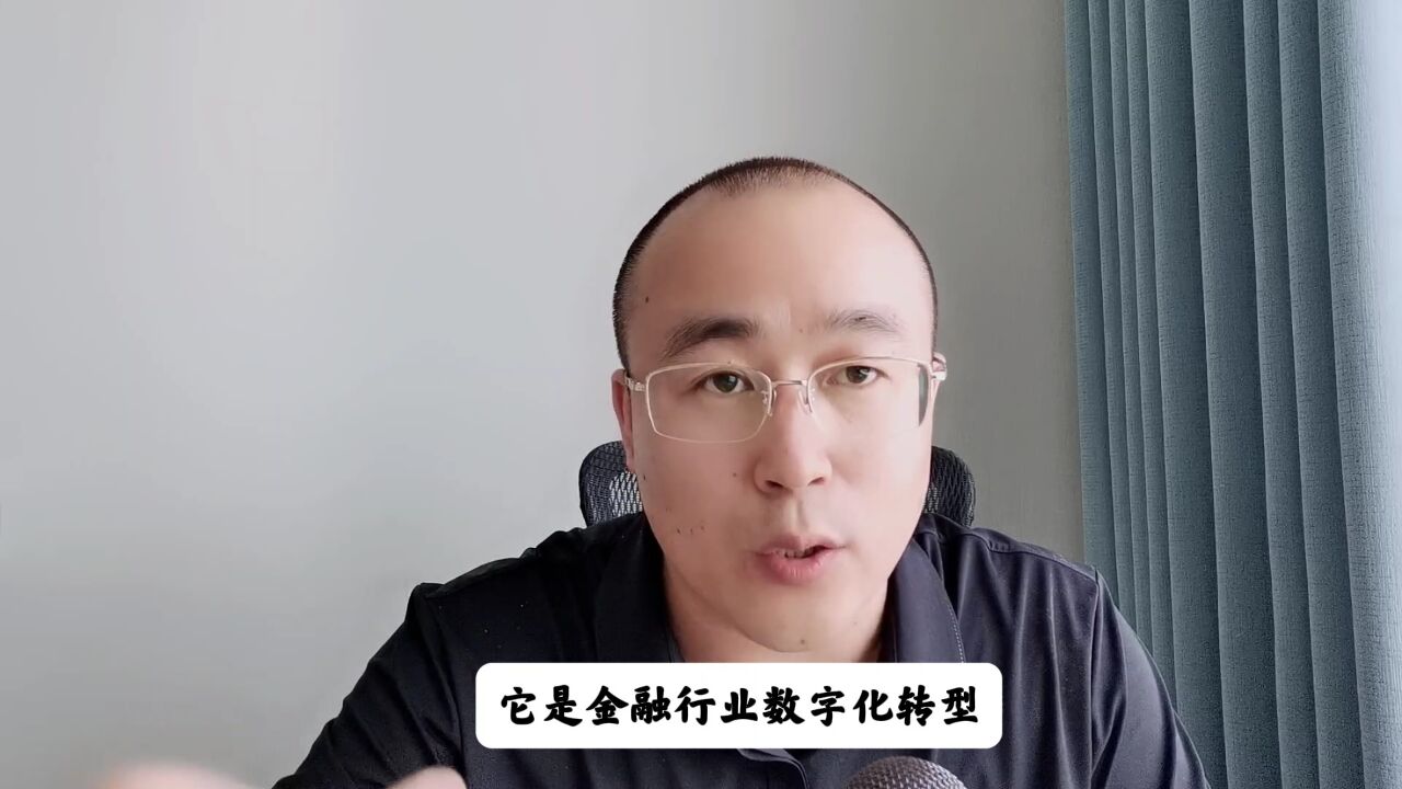 金融科技专业就业前景怎么样?