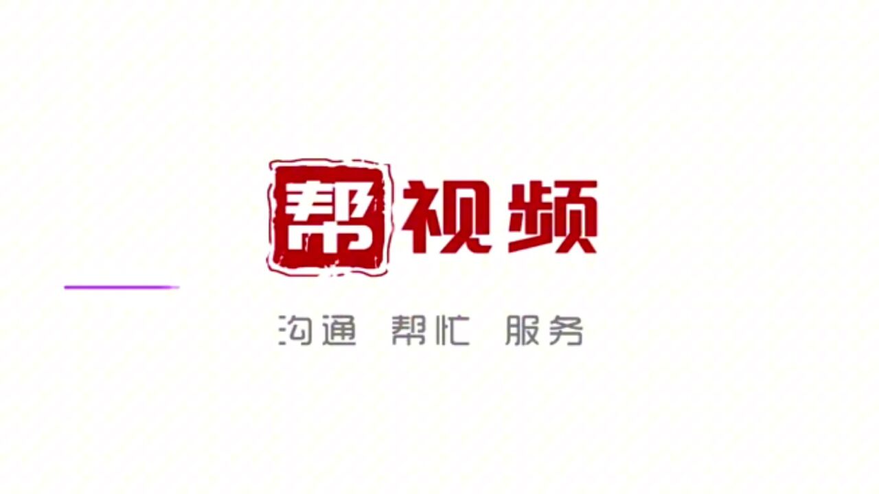 福州一厂房突发火灾 官方通报:目前明火已基本扑灭 无人员伤亡