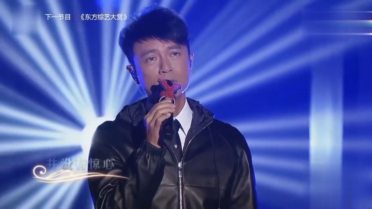 李克勤周深粤语献唱《你的名字我的姓氏》,简直听不够