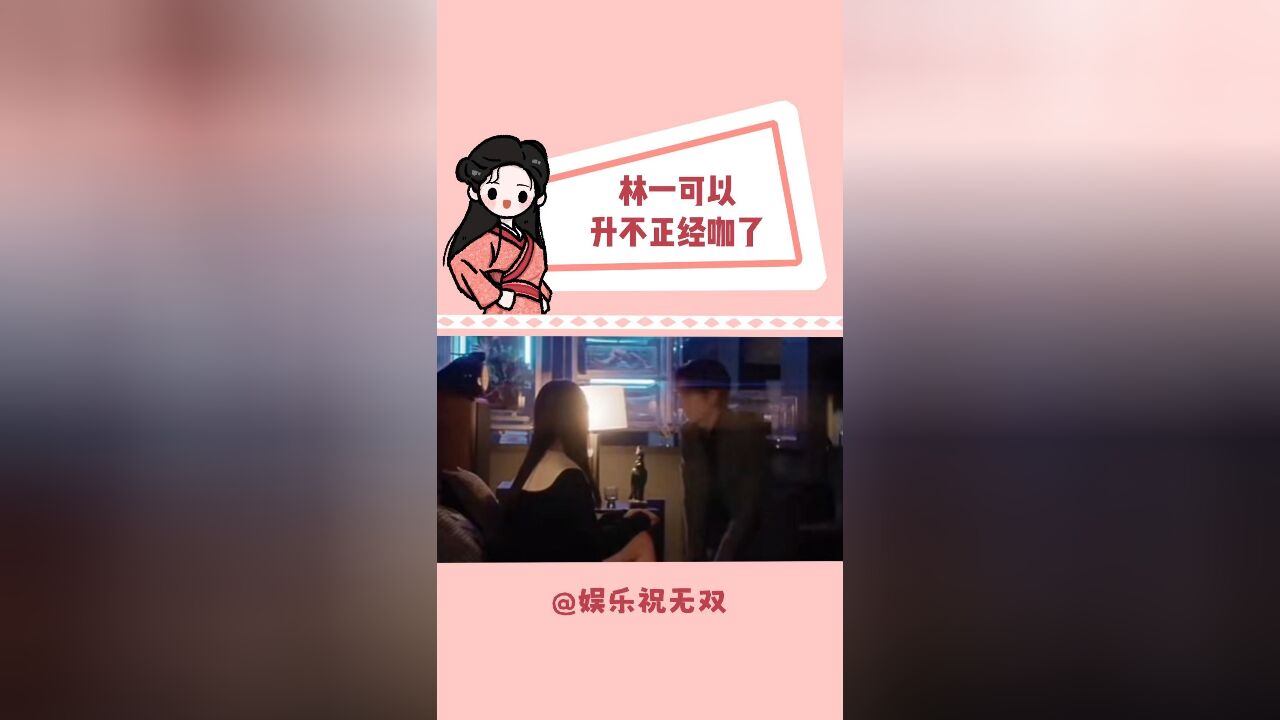 多演我爱看