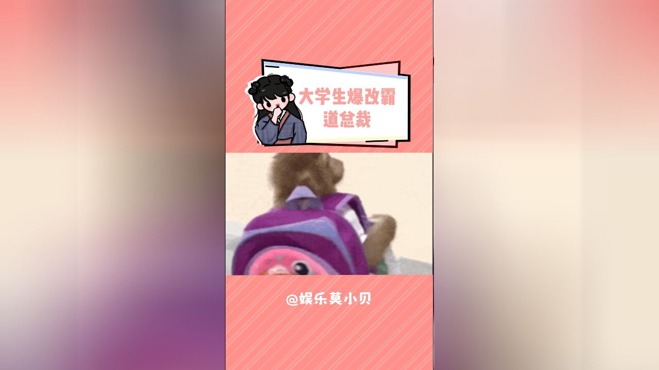 疑似早八快迟到前的终极幻想