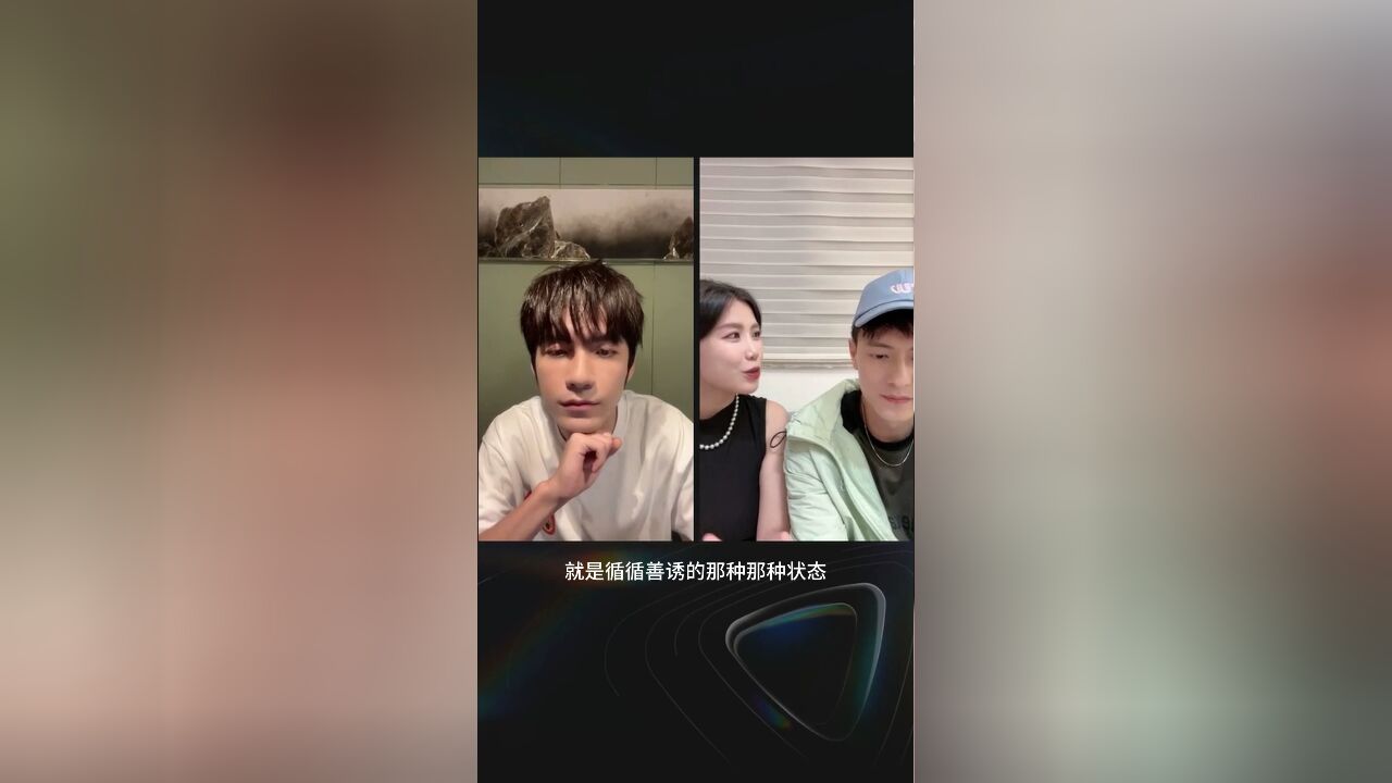 一路长大丨张颜齐也在嗑巴啦啦?交流带娃和磕cp两不误