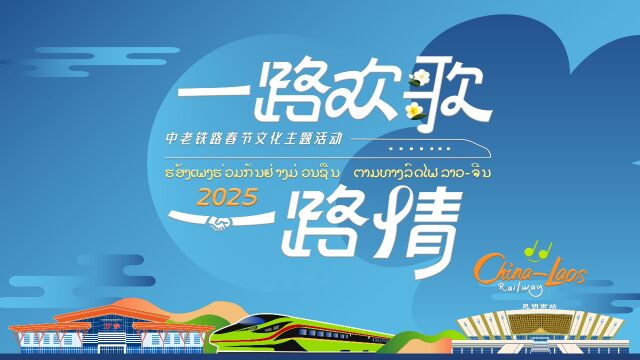 新版我竟困在同一天一万年——人性与考验