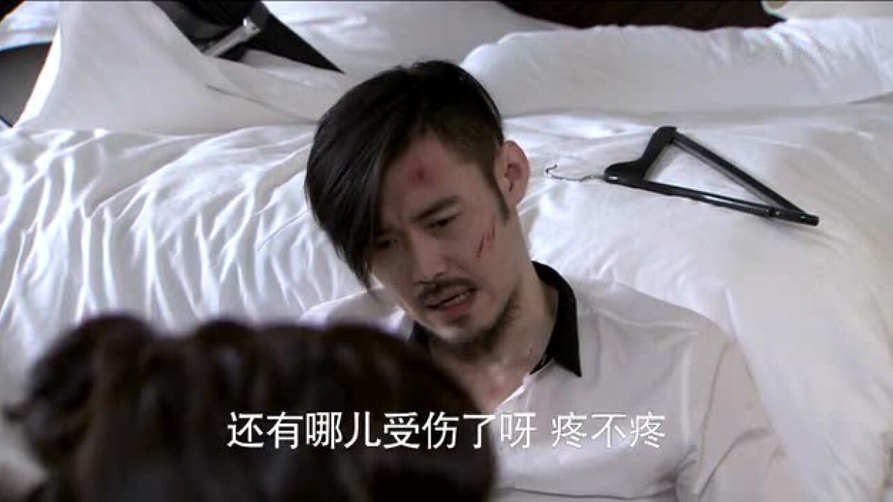 《爱的秘笈》第26集精彩片花