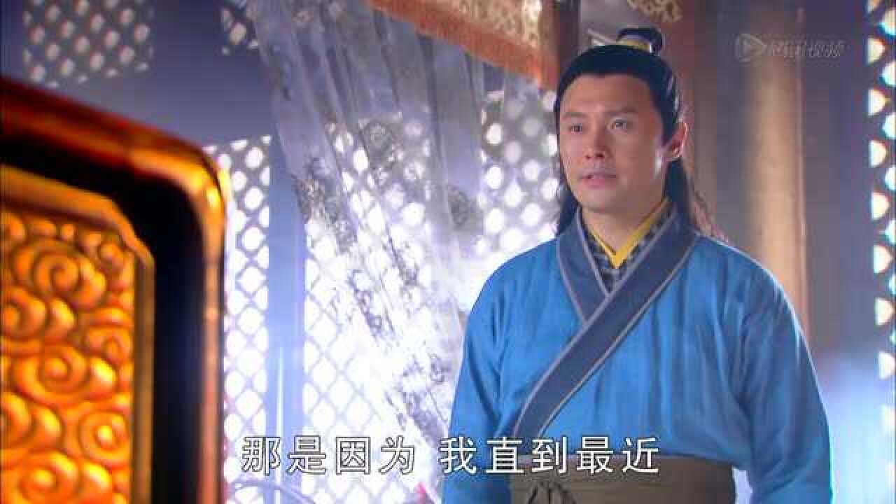 聊斋新编丨《聊斋新编DVD版》第28集精彩片花