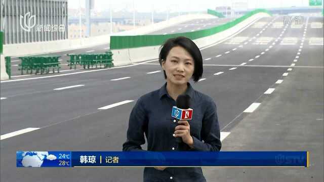 国展中心周边再添快速通道 S26入城段明天通车