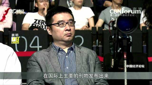 “墨子号”的成功与中国式科技创新