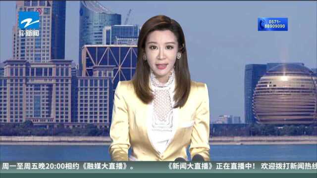 《王者荣耀》将接入公安数据平台 启动最严格实名策略