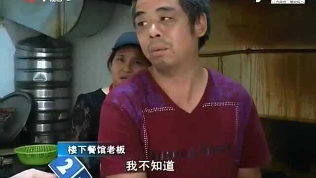 上饶戈阳:去看看再劝劝拖延数月 环保执法为何”肌无力“?