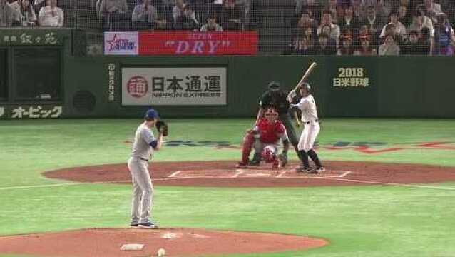 【原声】美日职棒明星对抗赛第3场:MLB明星队vs日本明星队 第3局