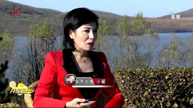 七台河:练好“内功”乘势而为