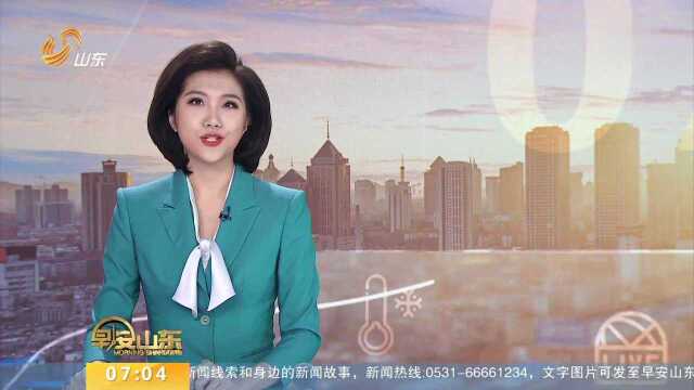 新50元“纸币”来了!总共1.2亿张 看看长啥样