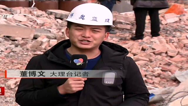 大理市全面完成洱海保护“三线”划定生态搬迁工作