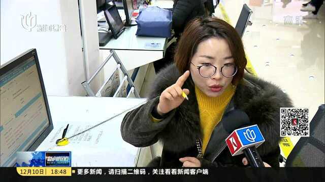 崇明:税务增设综合服务窗口“一窗通办”提升效率