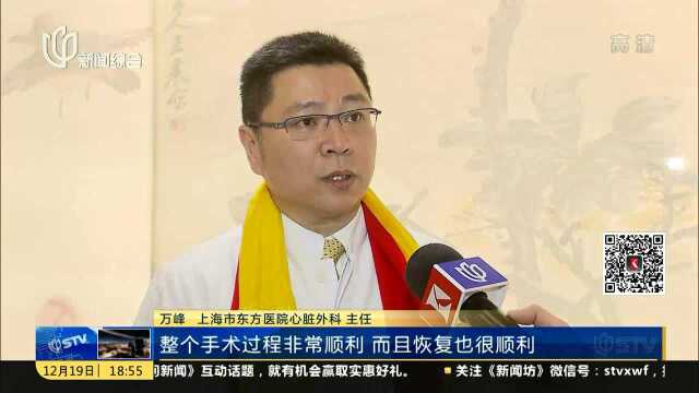 东方医院提供慈善手术 阿坝州先心病患儿康复