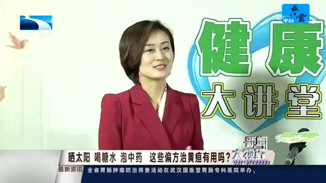 五阿哥险被高贵妃活埋 这“金瞳”到底是怎么回事?