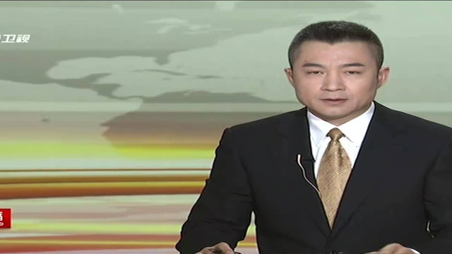 宗国英会见中国铁路通信信号股份有限公司党委书记周志亮一行