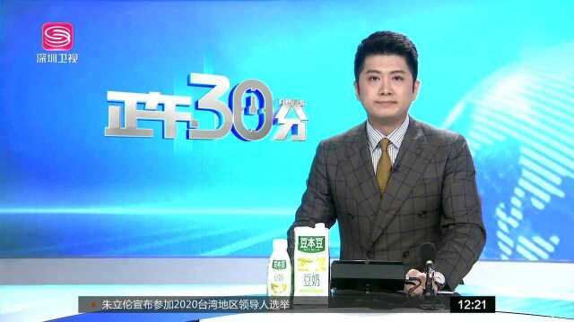 杭黄高铁今天开通运营 绍兴到黄山仅需两个半小时