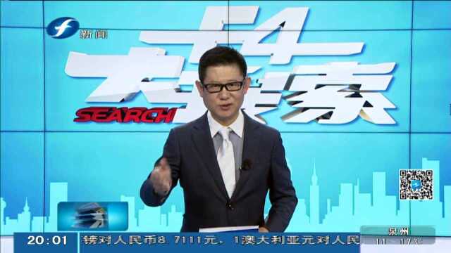 为员工脱单操碎了心 公司让程序员“不要加班去约会”