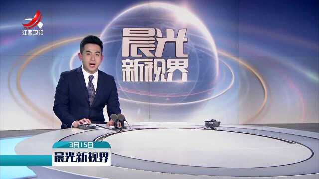 江西373个幸福产业项目“招亲”