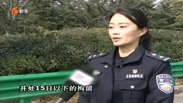 高速口换座 男子被查