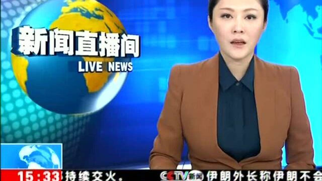 陕西省委原常委 秘书长钱引安严重违纪违法 钱引安被开除党籍和公职