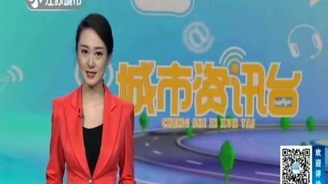 杜绝垃圾混装混运 定制环卫车来了!