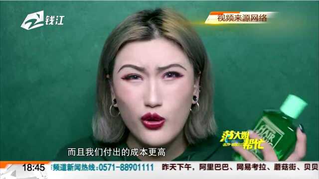 网红化妆品真的好用吗?(四):“网红推荐”存在监管难?